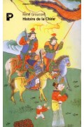 Couverture de Histoire de la Chine des origines à la Seconde Guerre mondiale