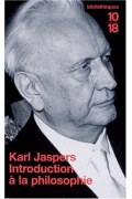 Couverture de Introduction à la philosophie