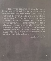 Couverture de L'OEIL DU CYCLONE