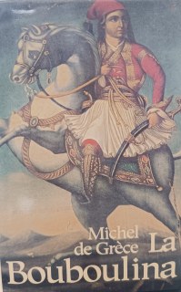 Couverture de LA BOUBOULINA