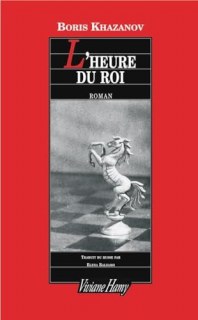 Couverture de L'heure du roi